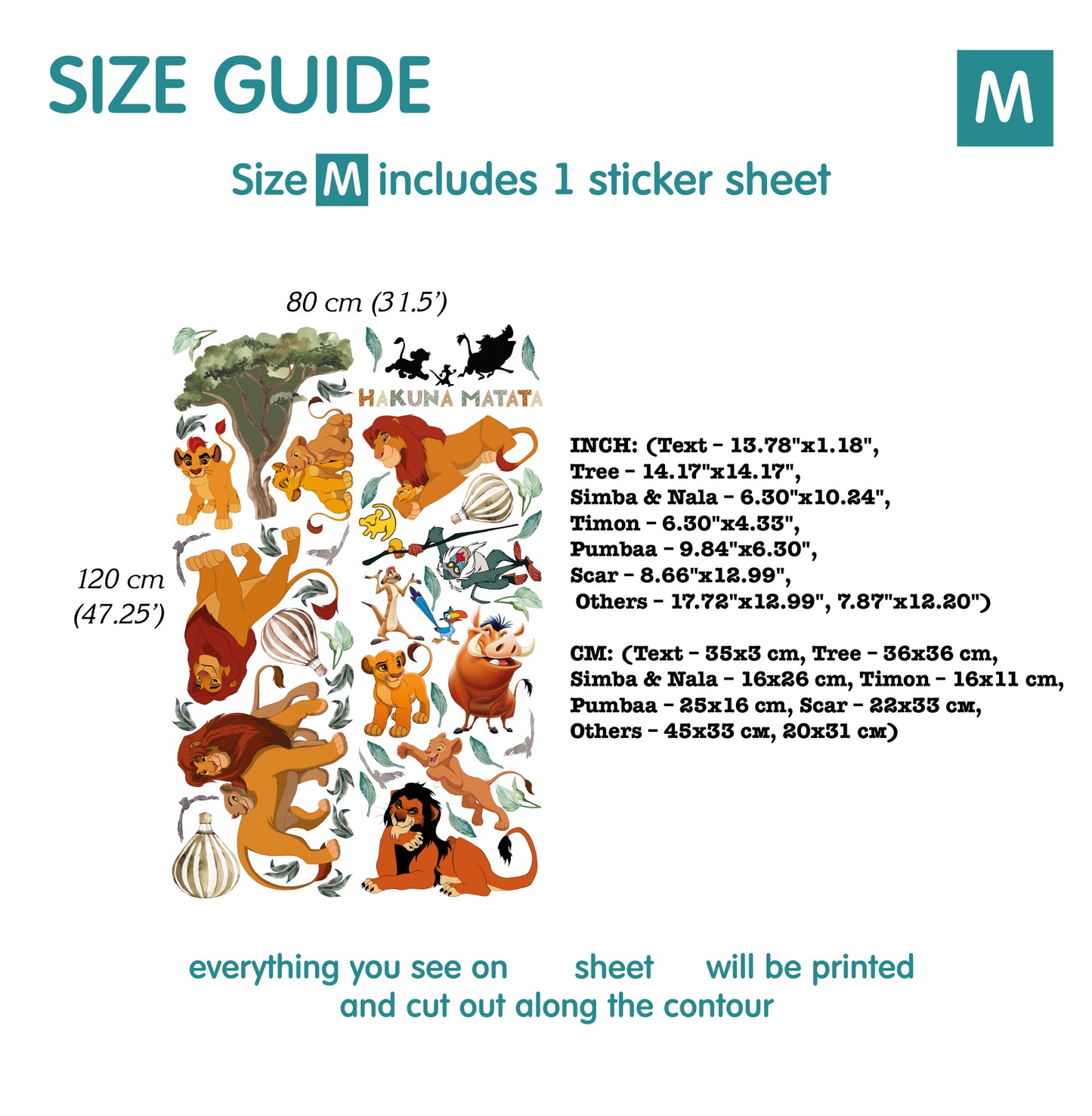 Africa Wall decals (25.11)