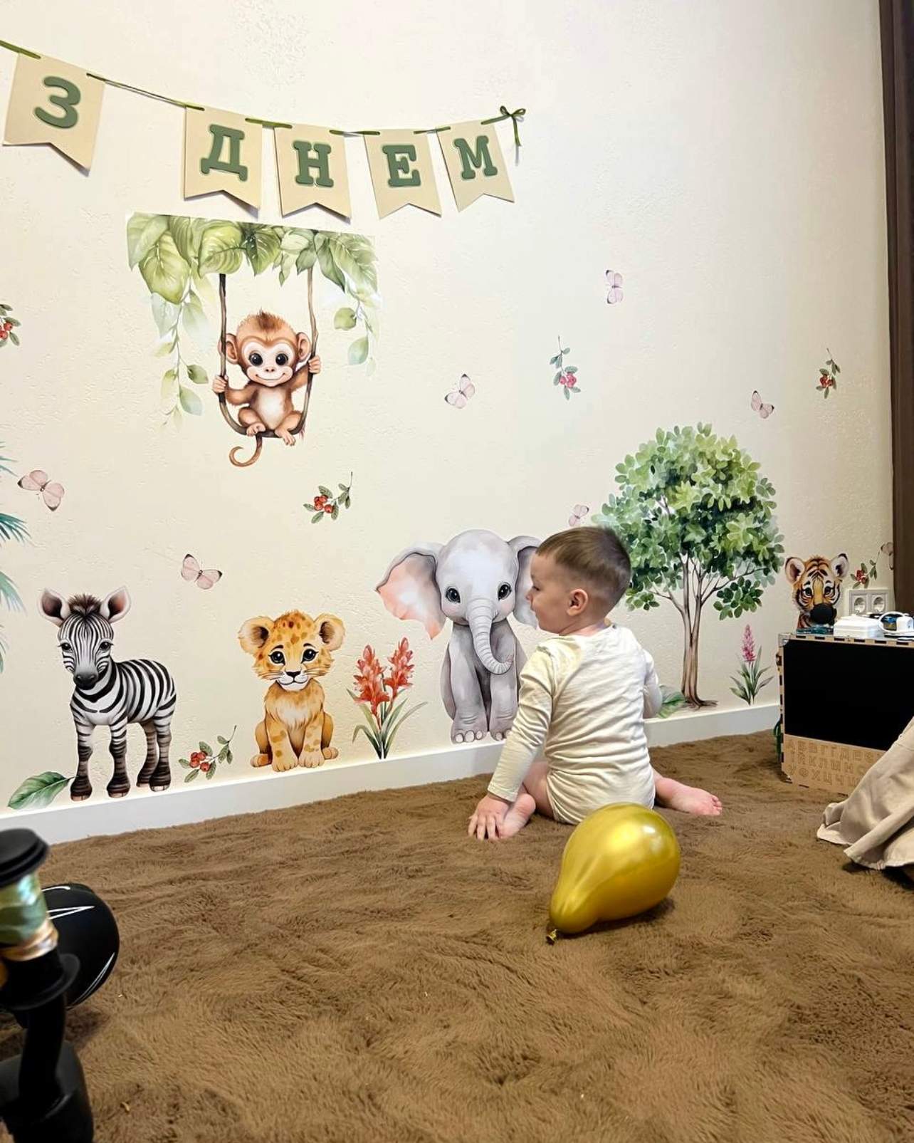 Savanna animals Wall Decals 3.0