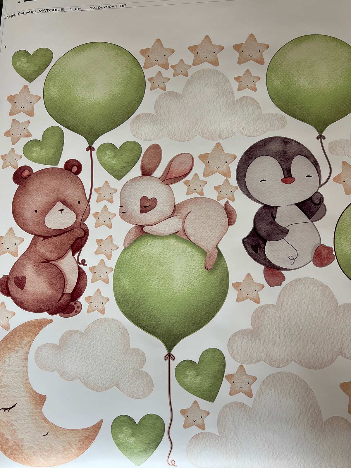 Flying animals Wall Decals 2.0 (Green)