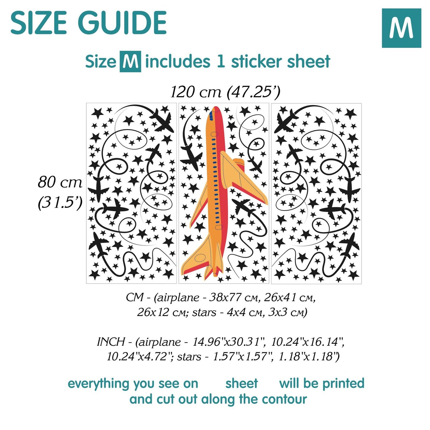 Airplane Wall Decals 1.22