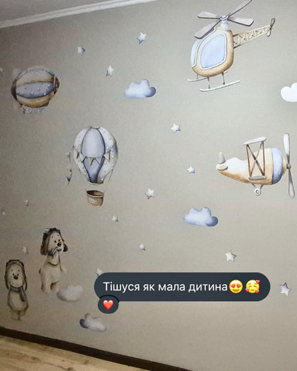 Aviation Wall Decals