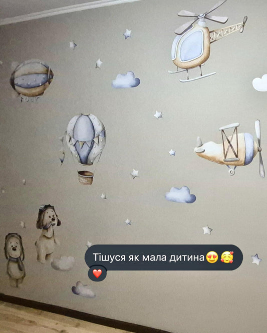 Aviation Wall Decals